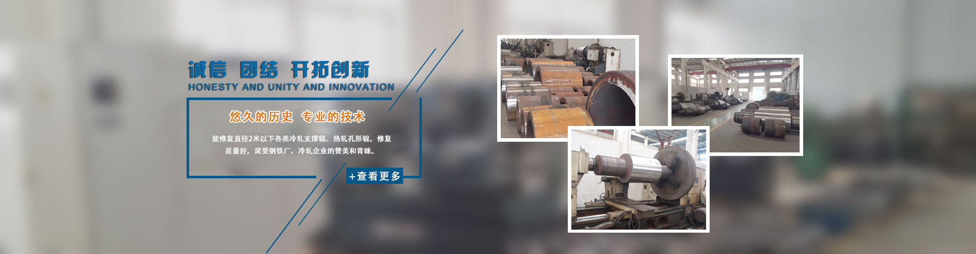 高速分散機,臥式砂磨機,砂磨機設備,攪拌機廠家的展示圖